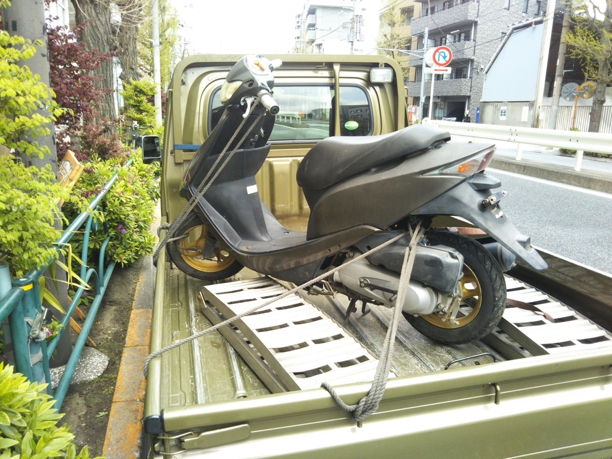 f:id:baikuyadaisuke1:20200412161738j:plain