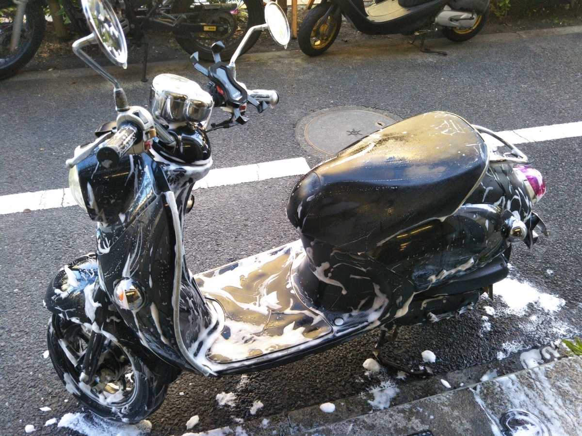 f:id:baikuyadaisuke1:20200416162949j:plain