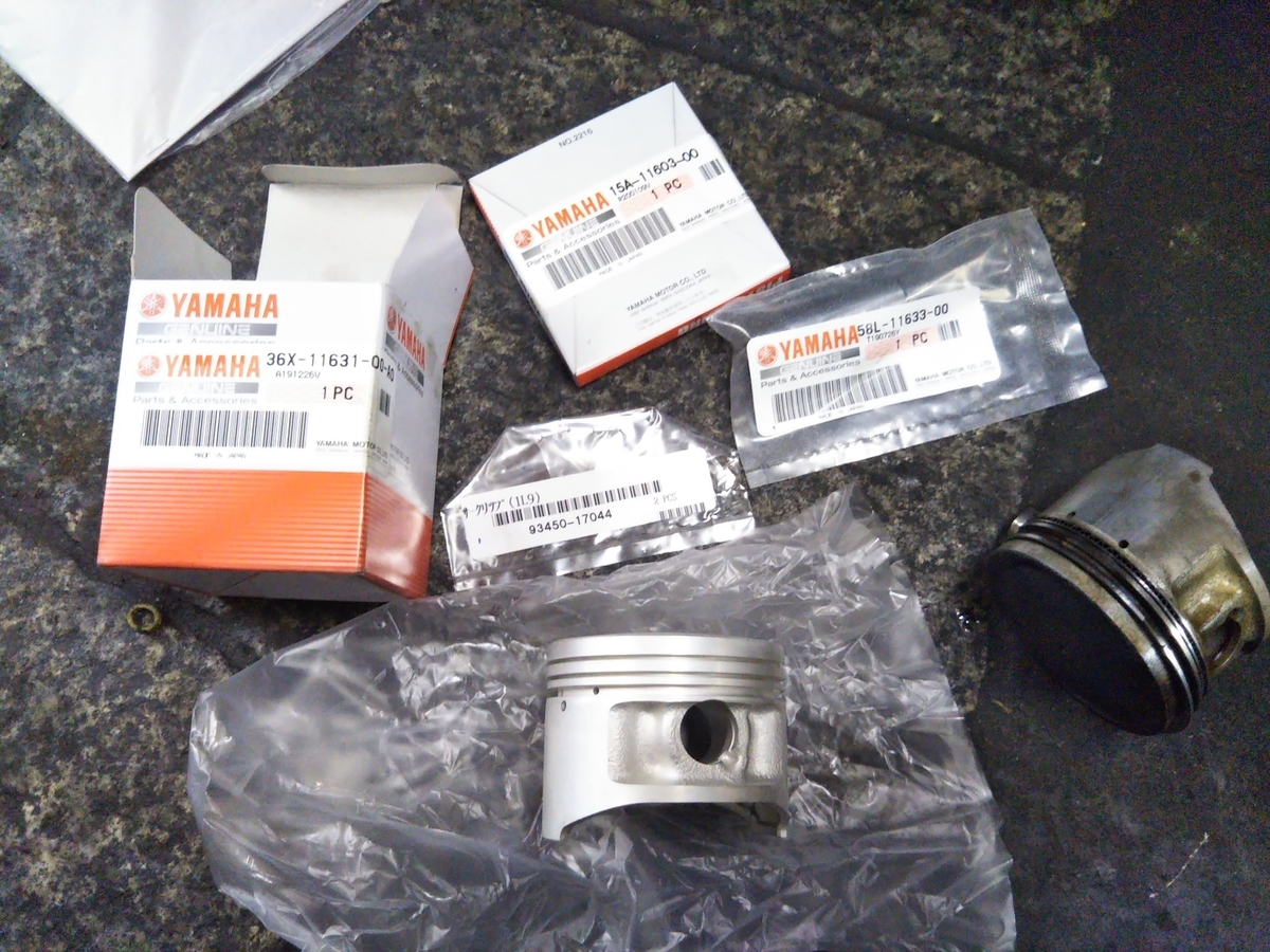 f:id:baikuyadaisuke1:20200416165723j:plain