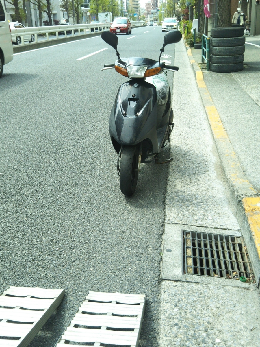 f:id:baikuyadaisuke1:20200419134115j:plain