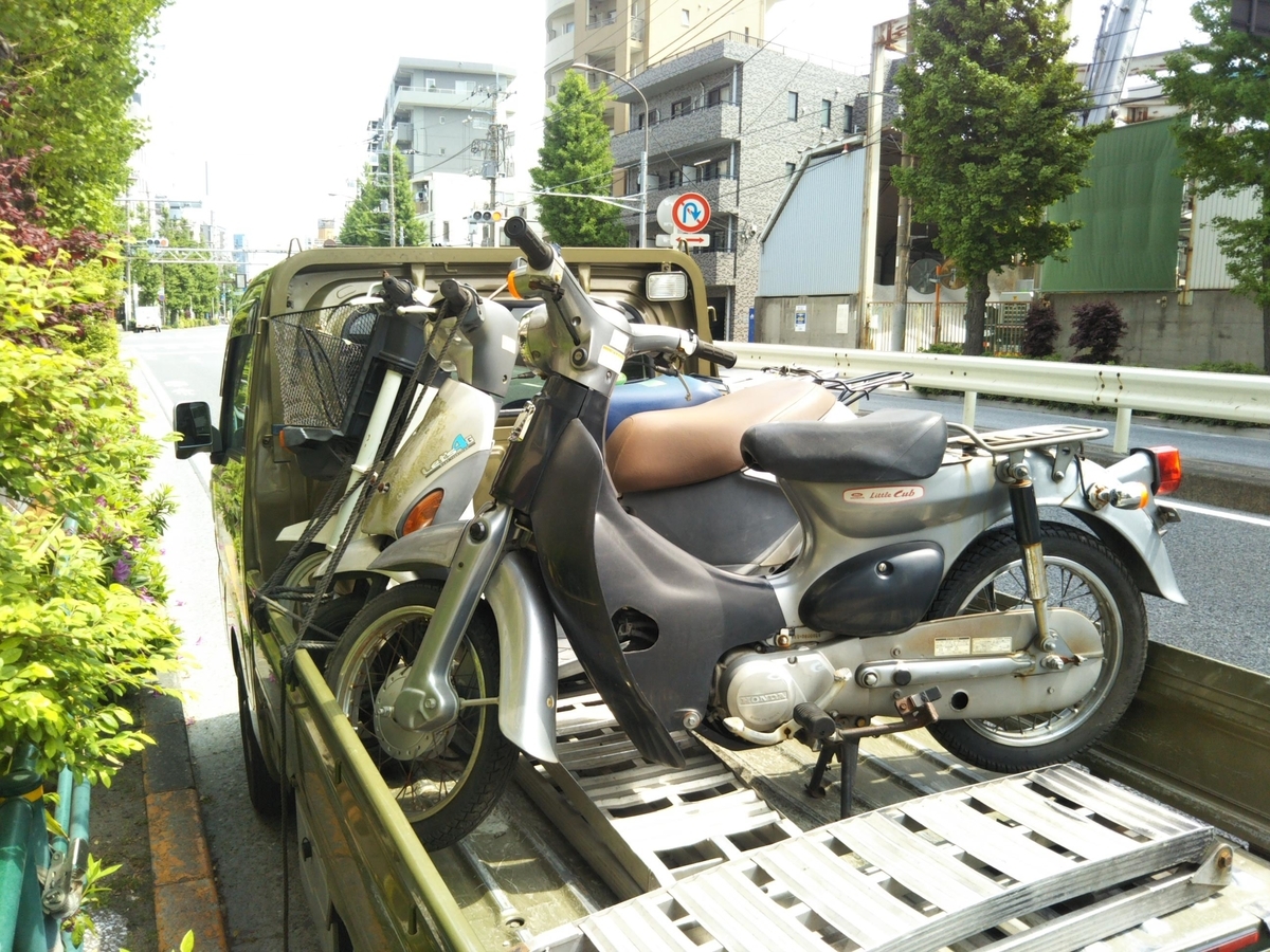 f:id:baikuyadaisuke1:20200507182417j:plain