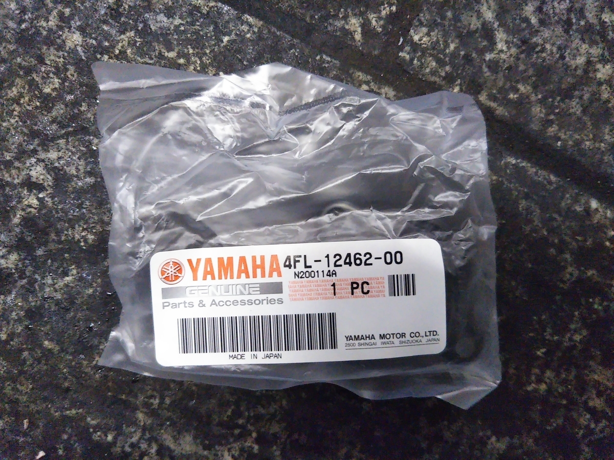 f:id:baikuyadaisuke1:20200604185222j:plain f:id:baikuyadaisuke1:20200604185222j:plain