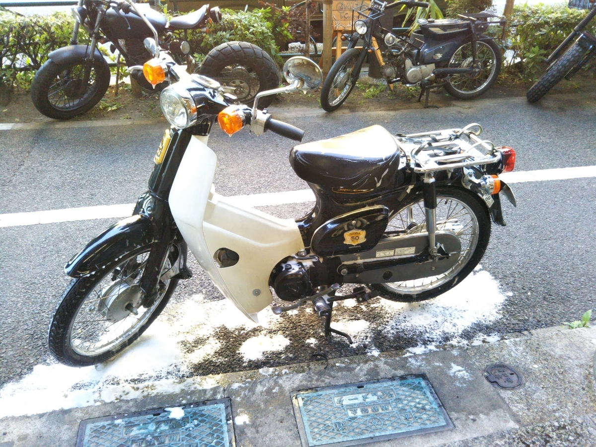 f:id:baikuyadaisuke1:20200709122831j:plain