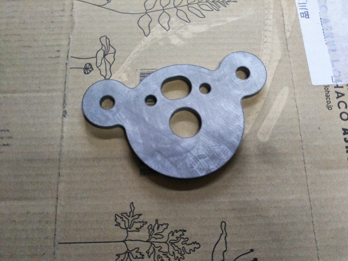 f:id:baikuyadaisuke1:20200723170349j:plain