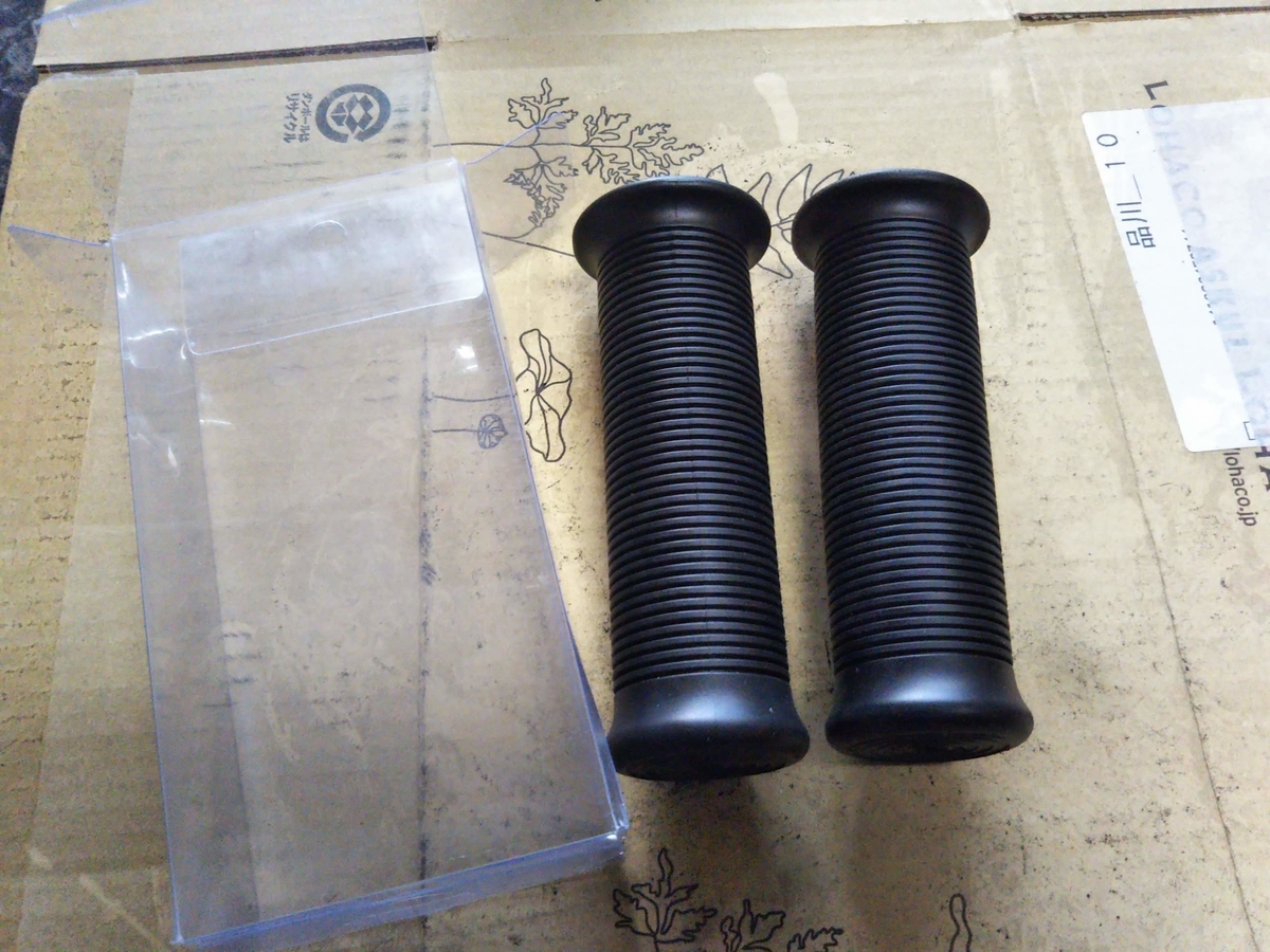 f:id:baikuyadaisuke1:20200723170423j:plain