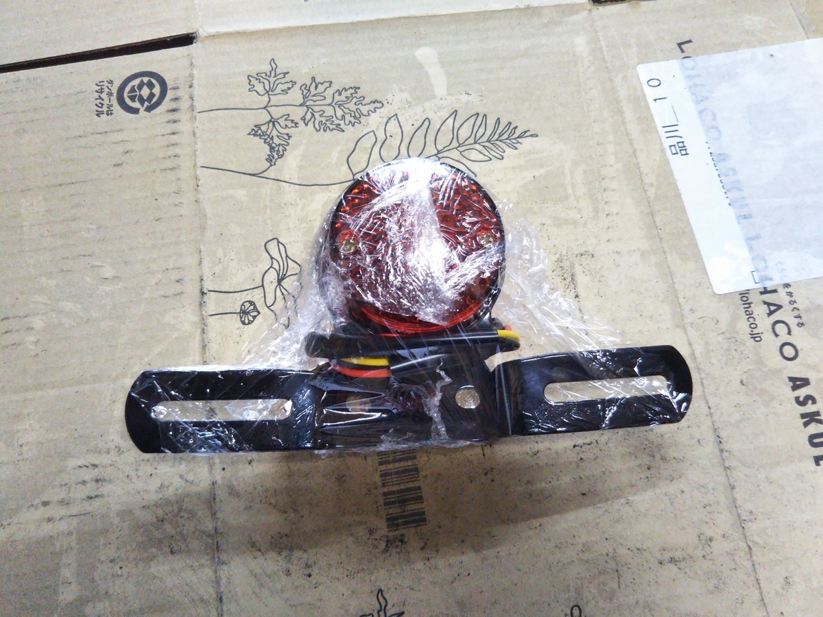 f:id:baikuyadaisuke1:20200723170454j:plain