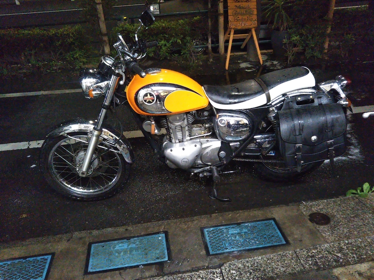 f:id:baikuyadaisuke1:20200814193223j:plain