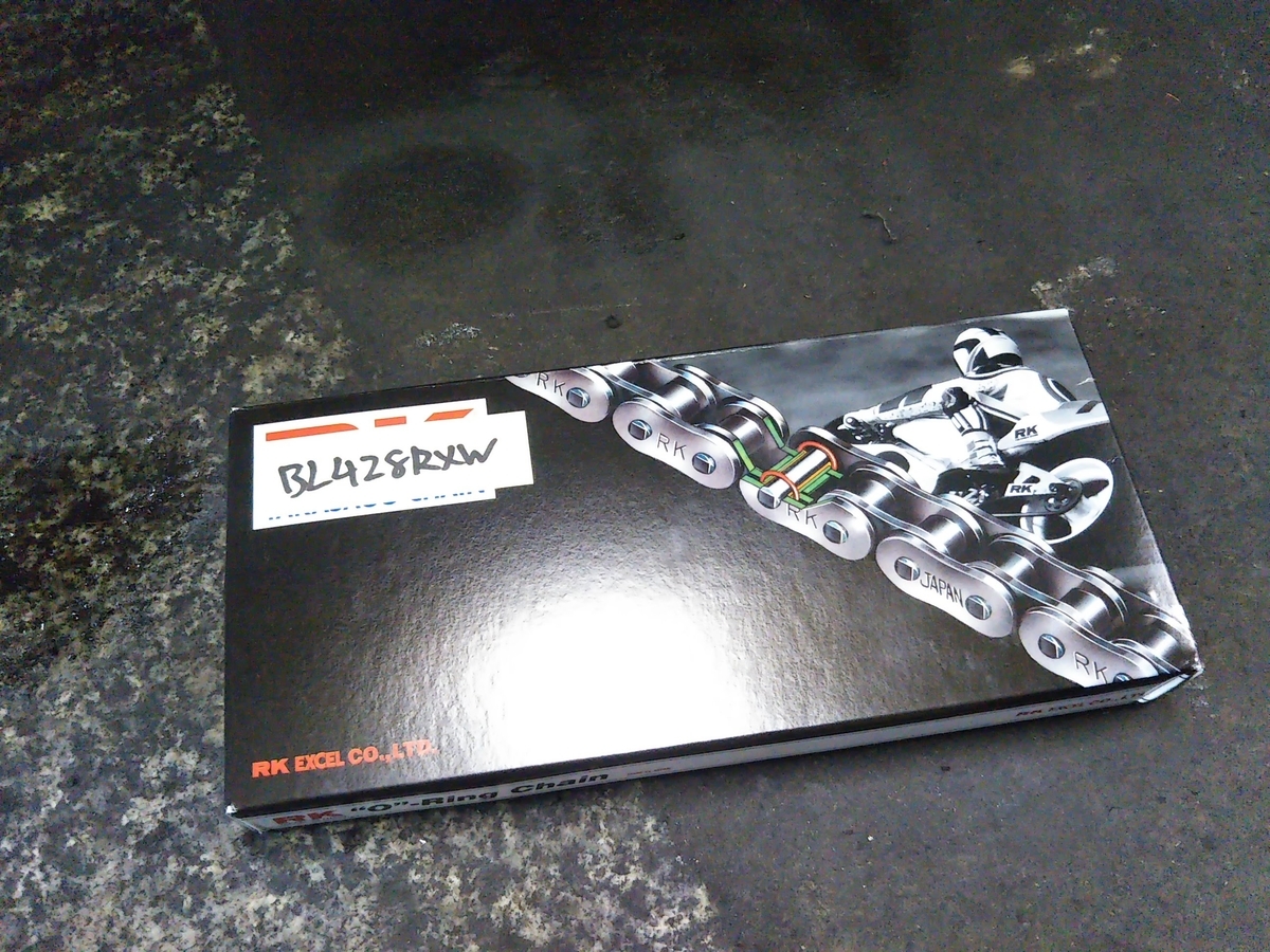 f:id:baikuyadaisuke1:20200814193741j:plain