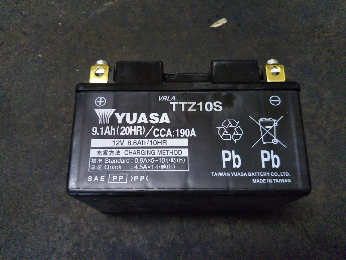f:id:baikuyadaisuke1:20200918145316j:plain