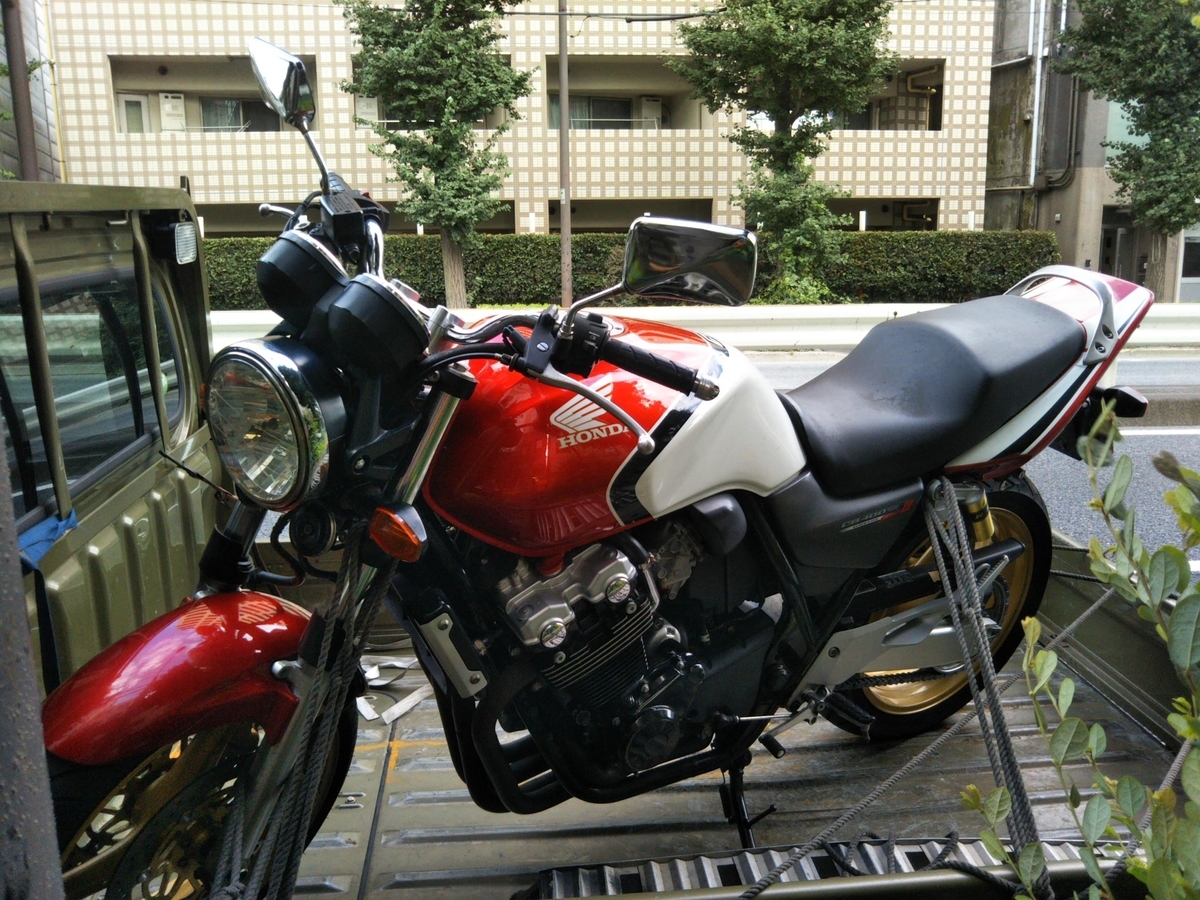 f:id:baikuyadaisuke1:20200919220555j:plain f:id:baikuyadaisuke1:20200919220555j:plain
