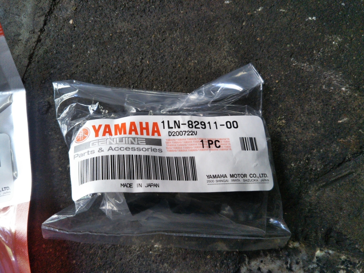 f:id:baikuyadaisuke1:20201020215327j:plain f:id:baikuyadaisuke1:20201020215327j:plain