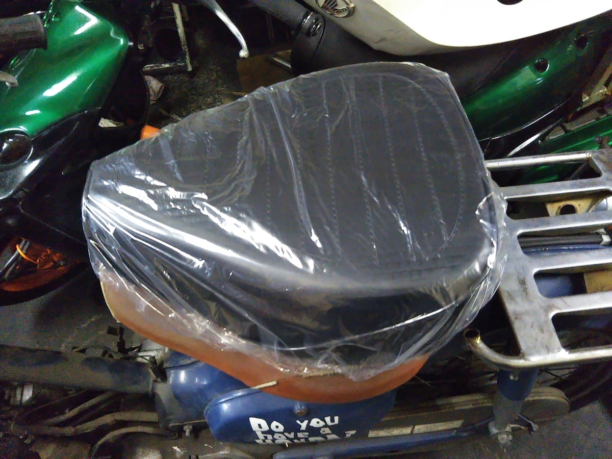 f:id:baikuyadaisuke1:20201021211855j:plain