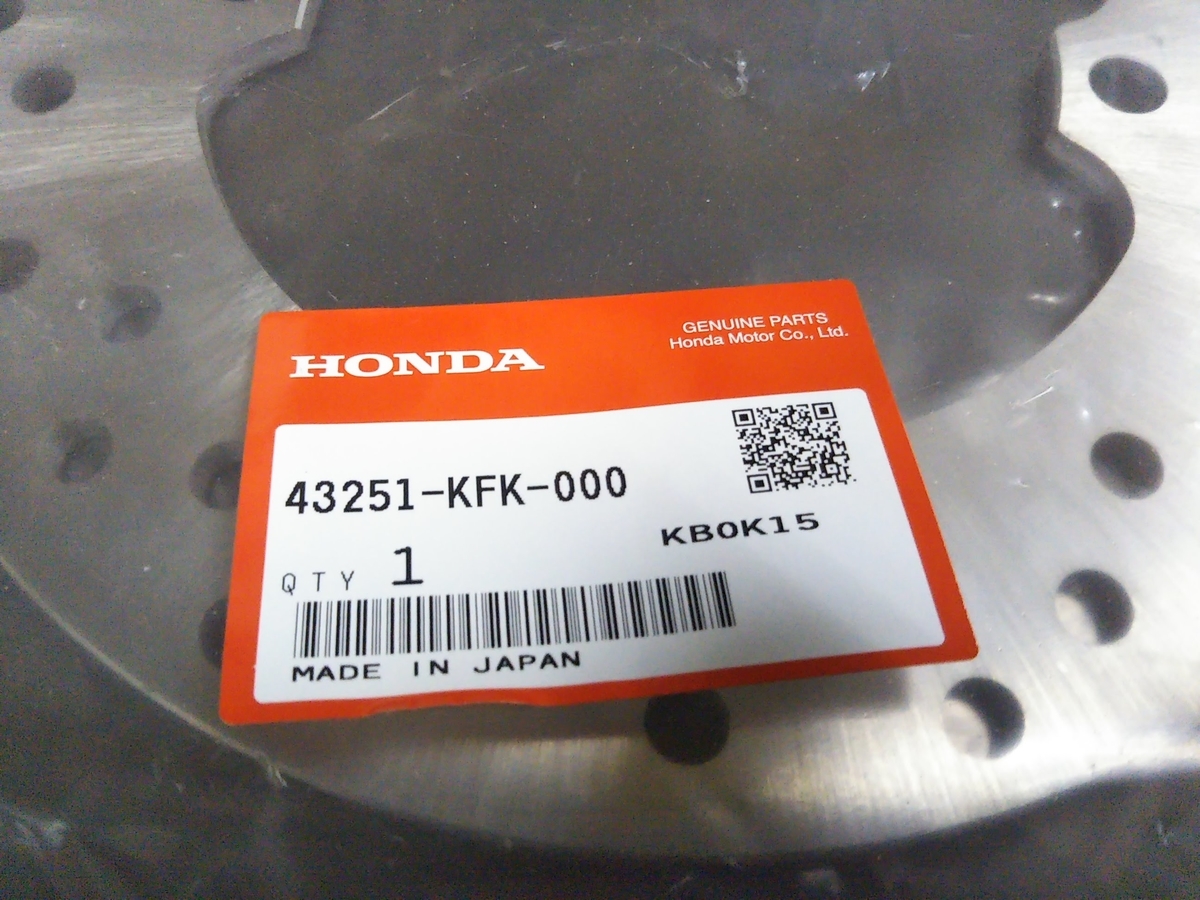 f:id:baikuyadaisuke1:20201227195534j:plain