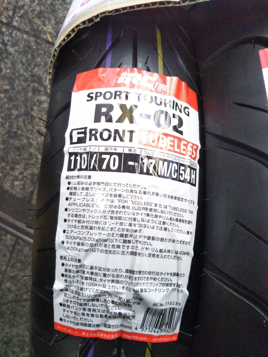 f:id:baikuyadaisuke1:20201228171707j:plain