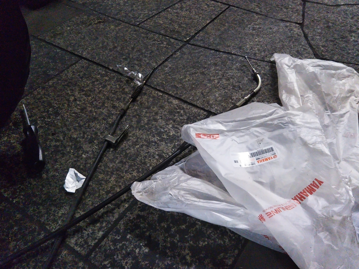 f:id:baikuyadaisuke1:20210223210236j:plain