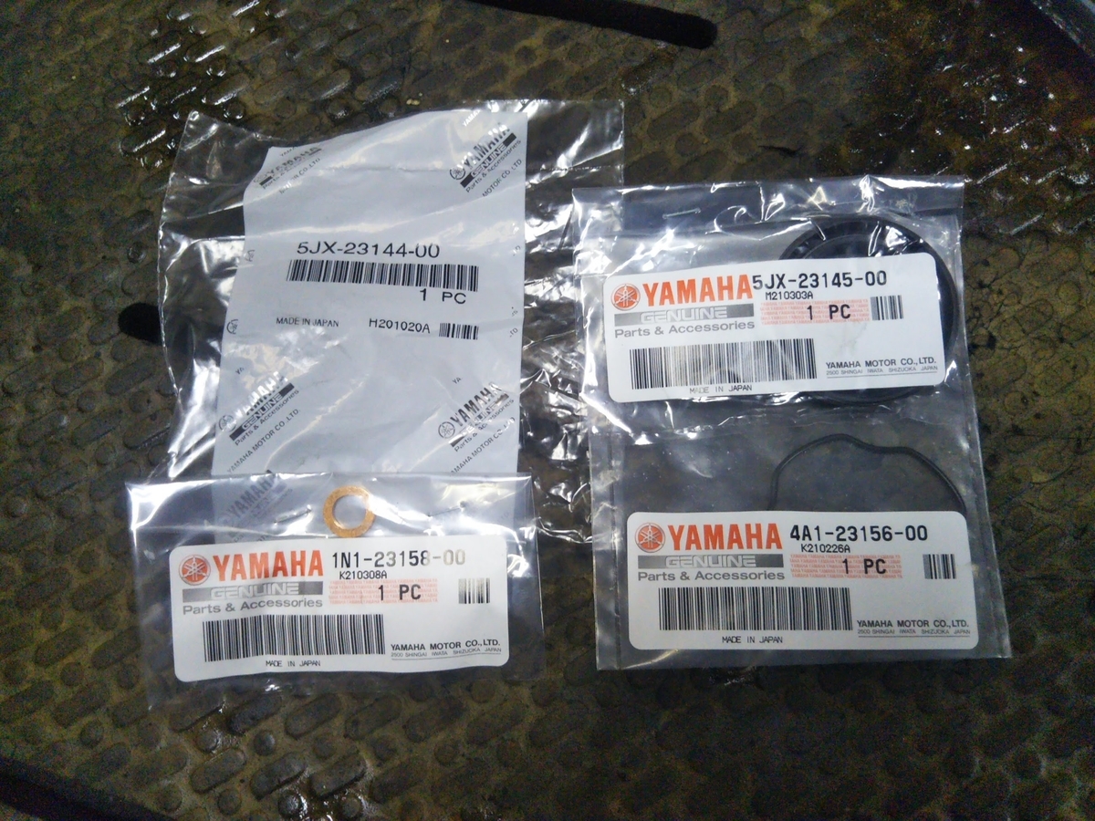 f:id:baikuyadaisuke1:20210401212258j:plain