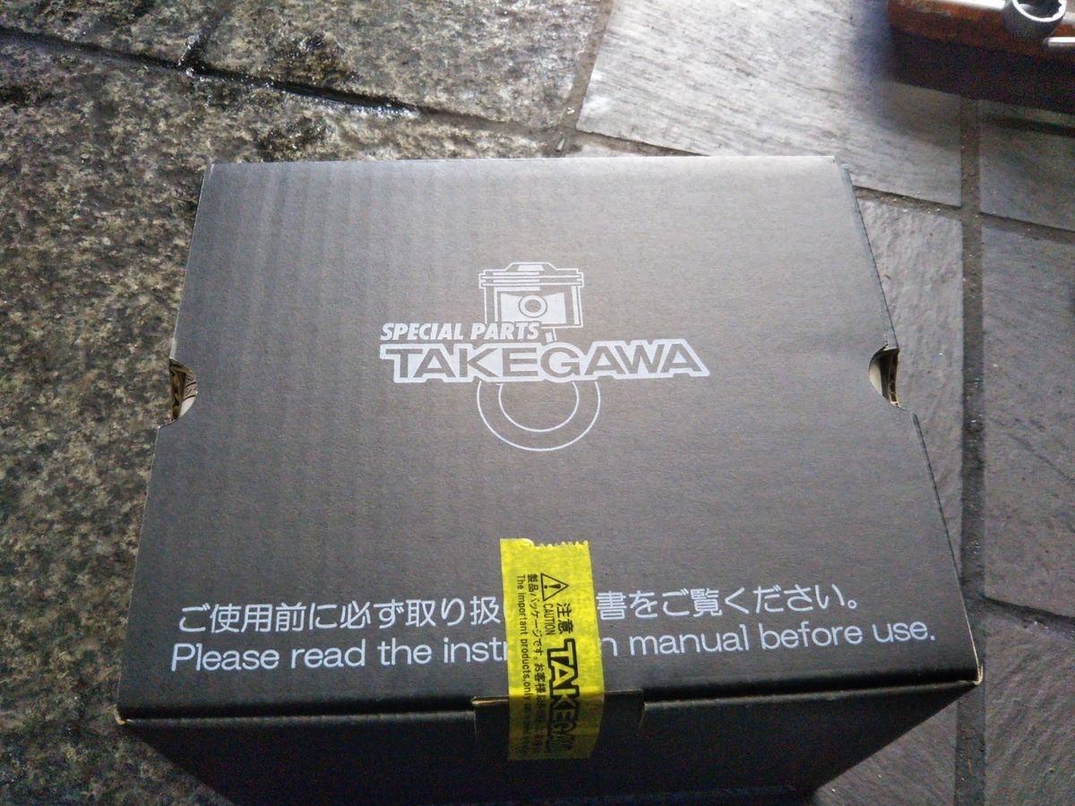 f:id:baikuyadaisuke1:20210521190316j:plain