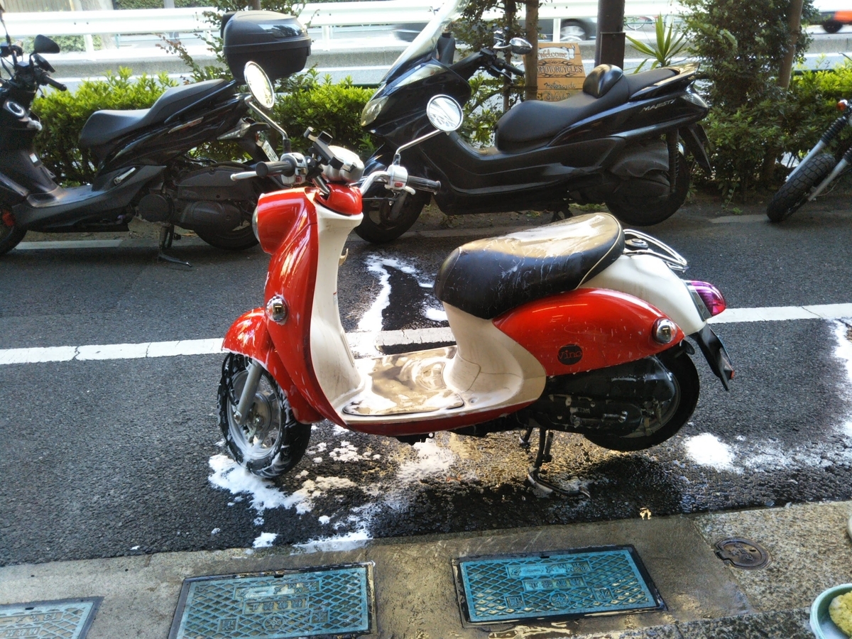 f:id:baikuyadaisuke1:20210922195516j:plain