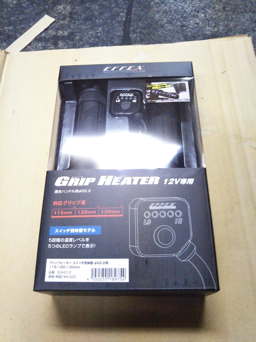 f:id:baikuyadaisuke1:20210926191704j:plain