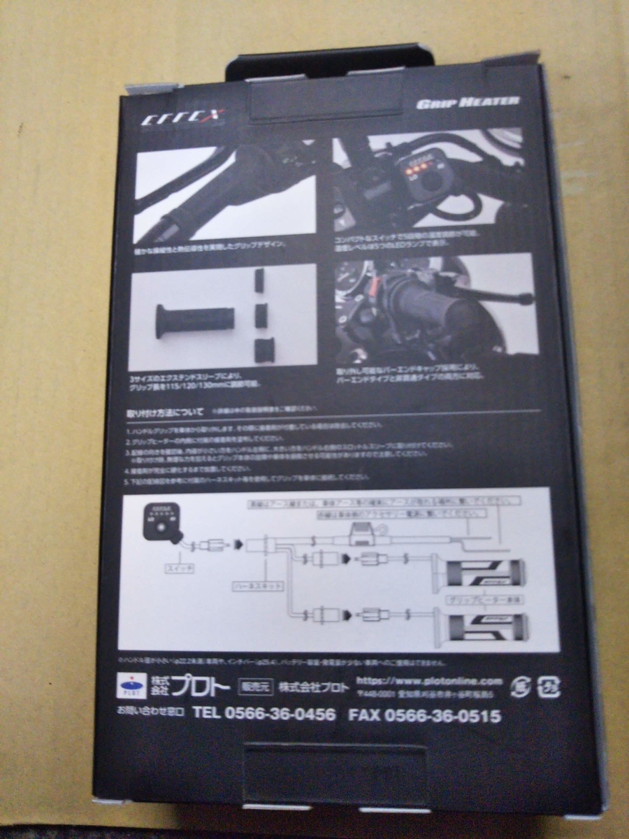 f:id:baikuyadaisuke1:20210927174355j:plain