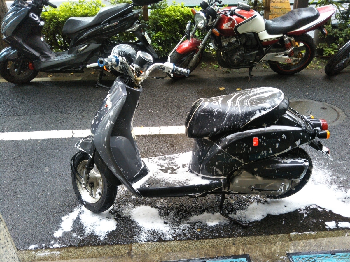 f:id:baikuyadaisuke1:20211023194458j:plain