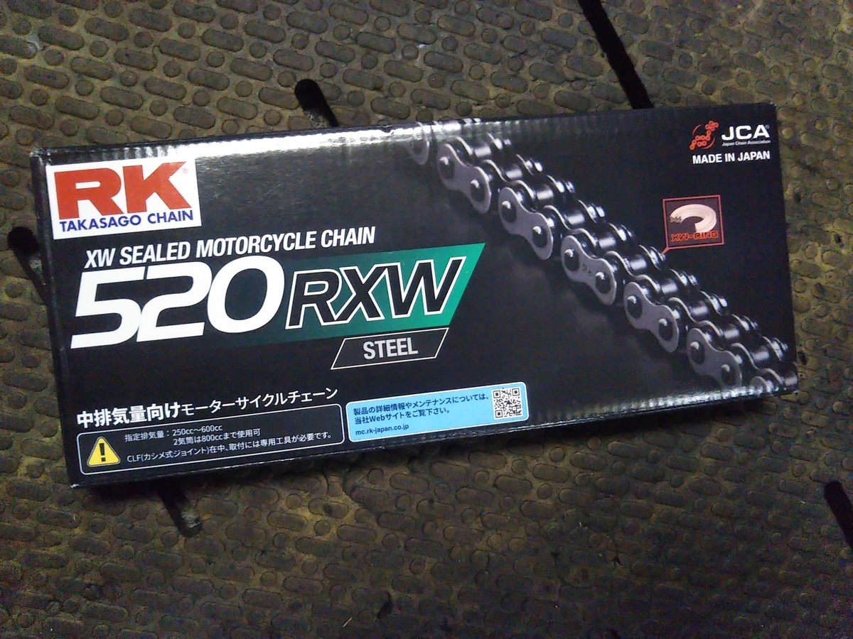 f:id:baikuyadaisuke1:20211210151720j:plain