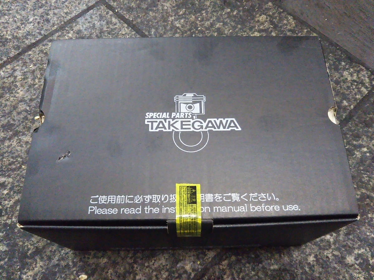 f:id:baikuyadaisuke1:20220104102903j:plain