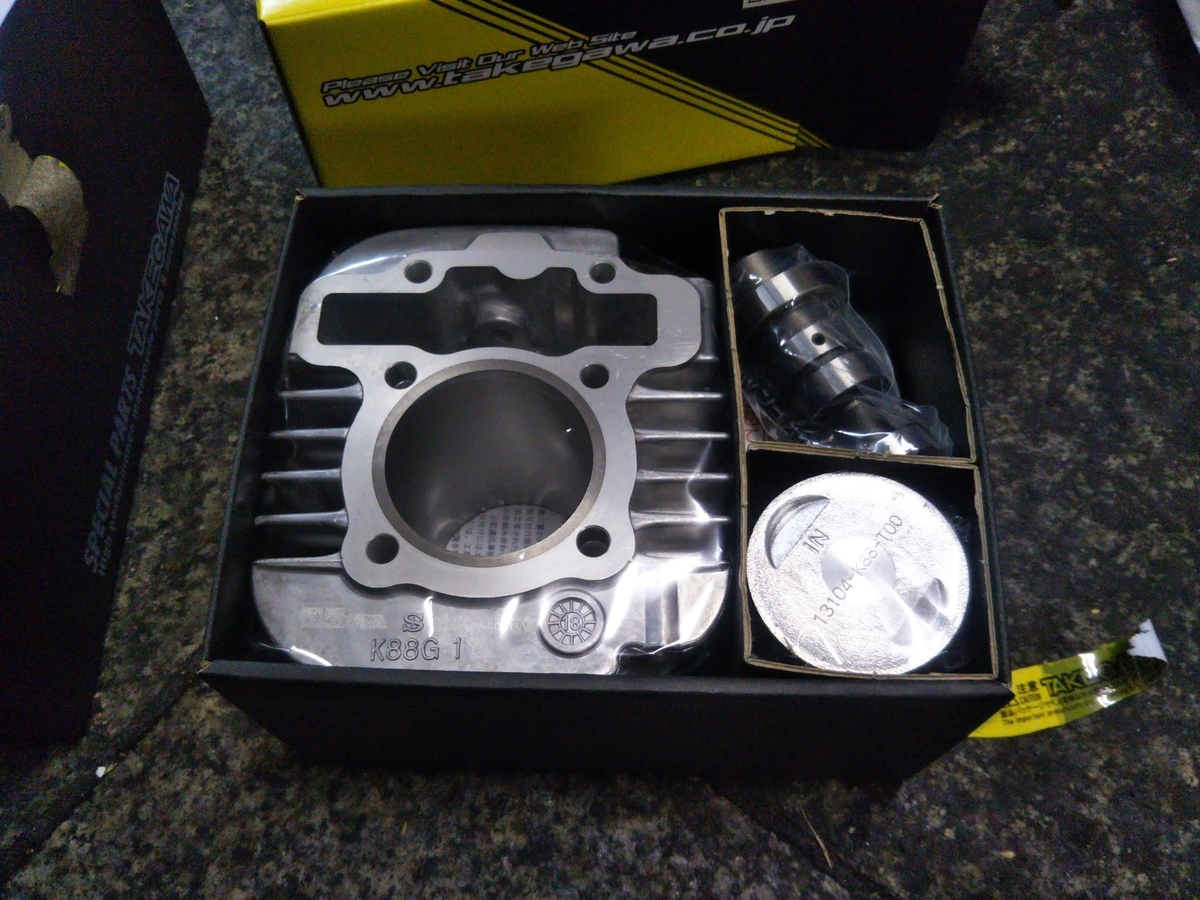 f:id:baikuyadaisuke1:20220104102947j:plain