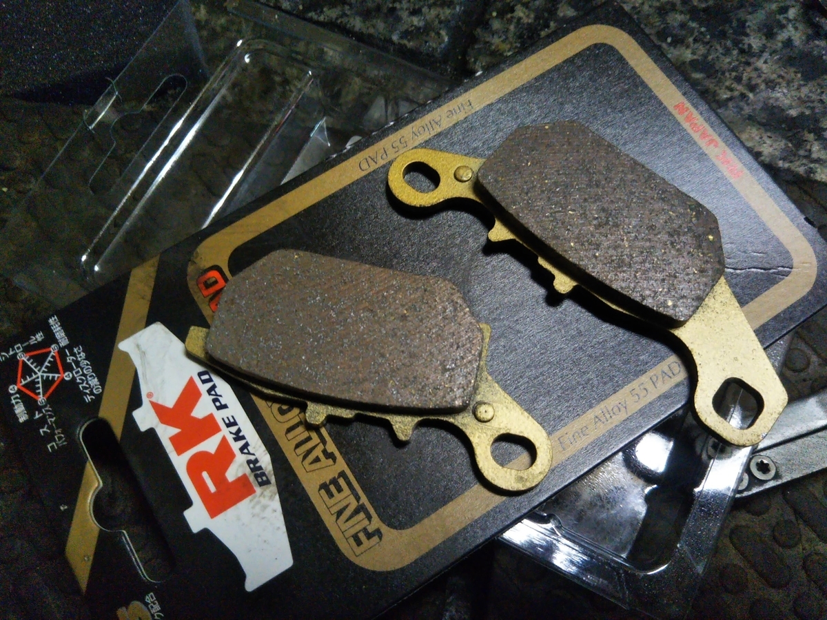 f:id:baikuyadaisuke1:20220126174913j:plain