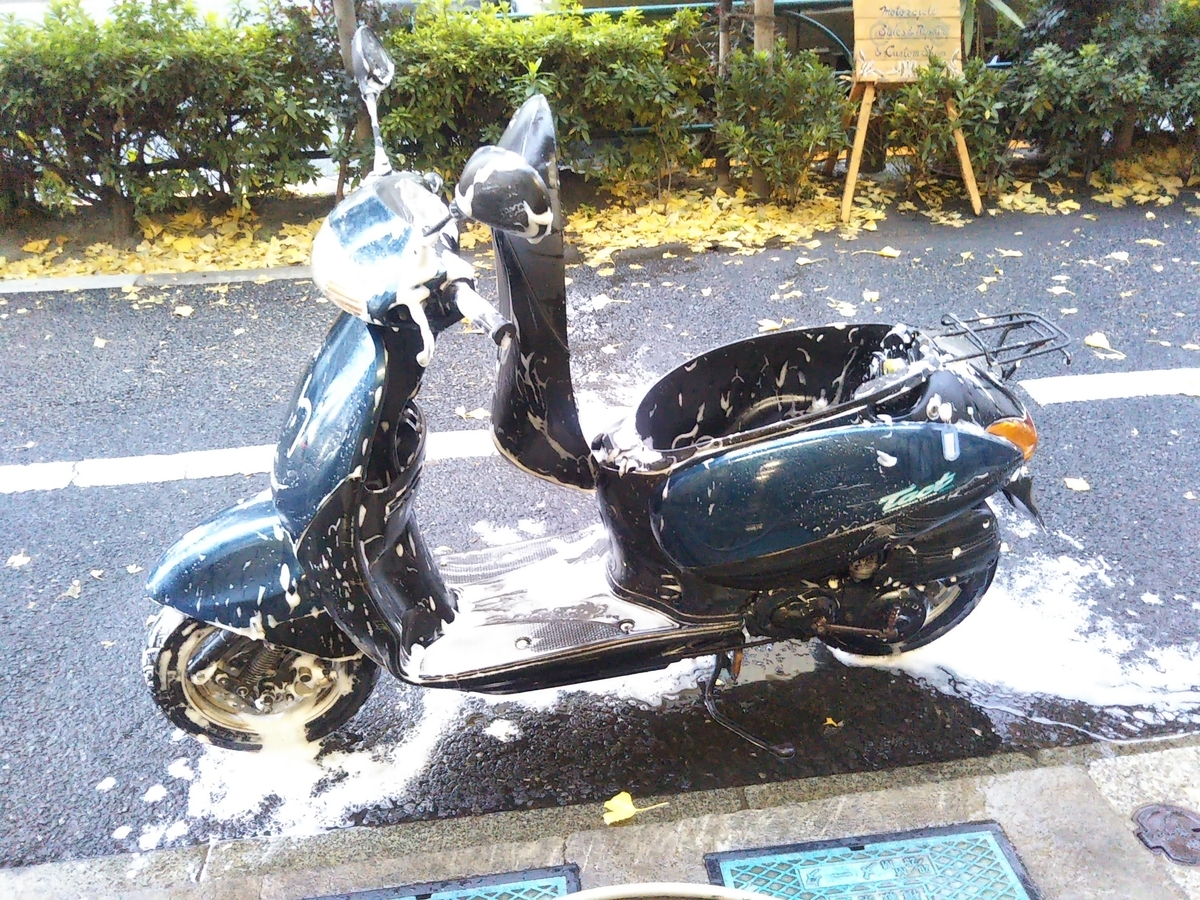 f:id:baikuyadaisuke1:20220207165323j:plain