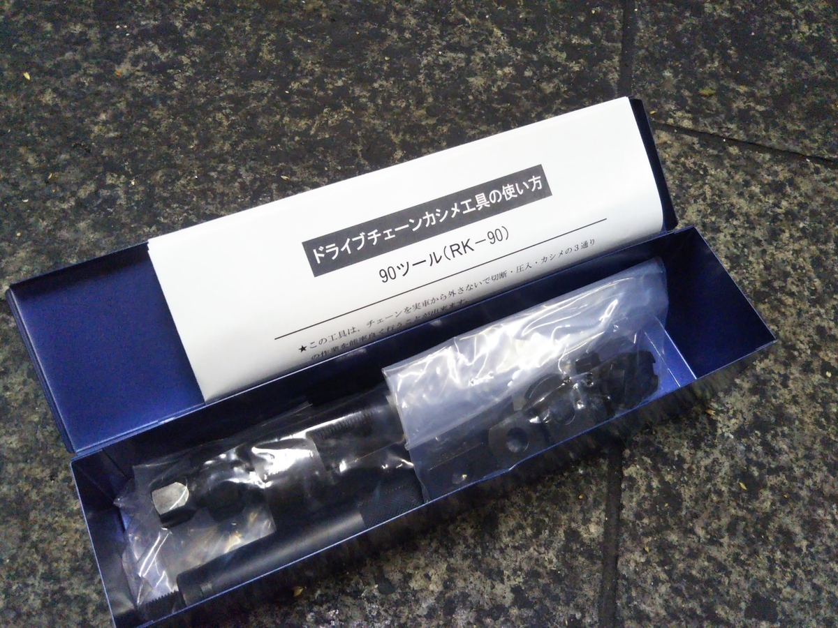 f:id:baikuyadaisuke1:20220213205608j:plain