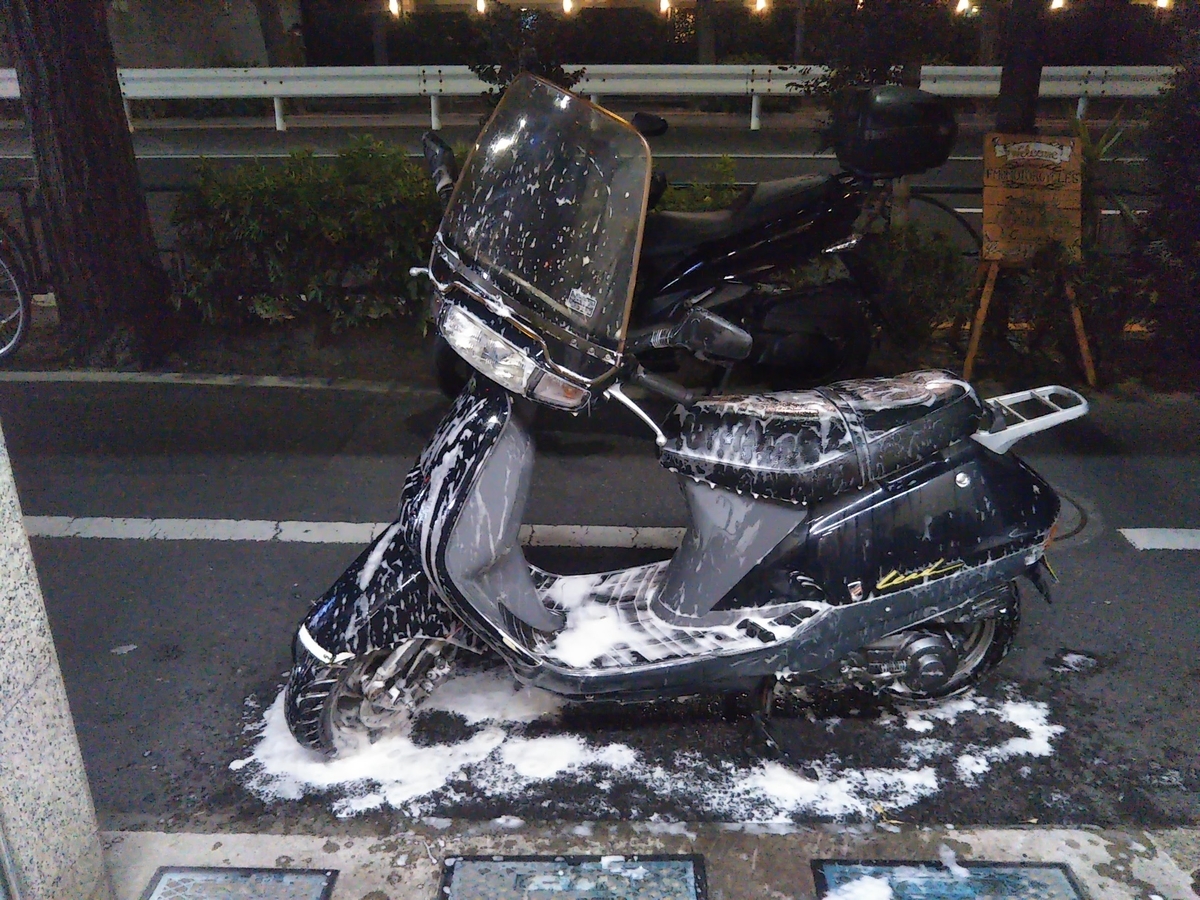 f:id:baikuyadaisuke1:20220305212815j:plain