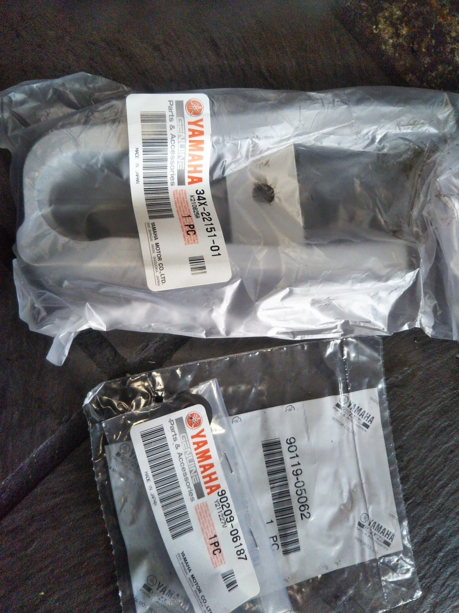 f:id:baikuyadaisuke1:20220405193031j:plain