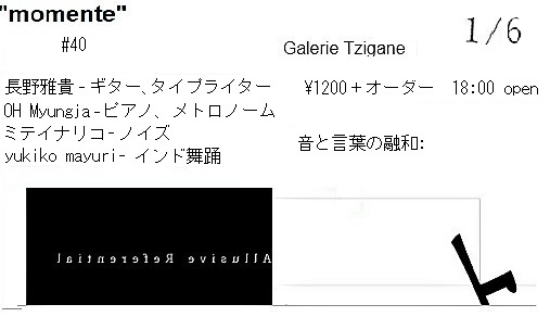 f:id:bainm0:20181209005718j:plain