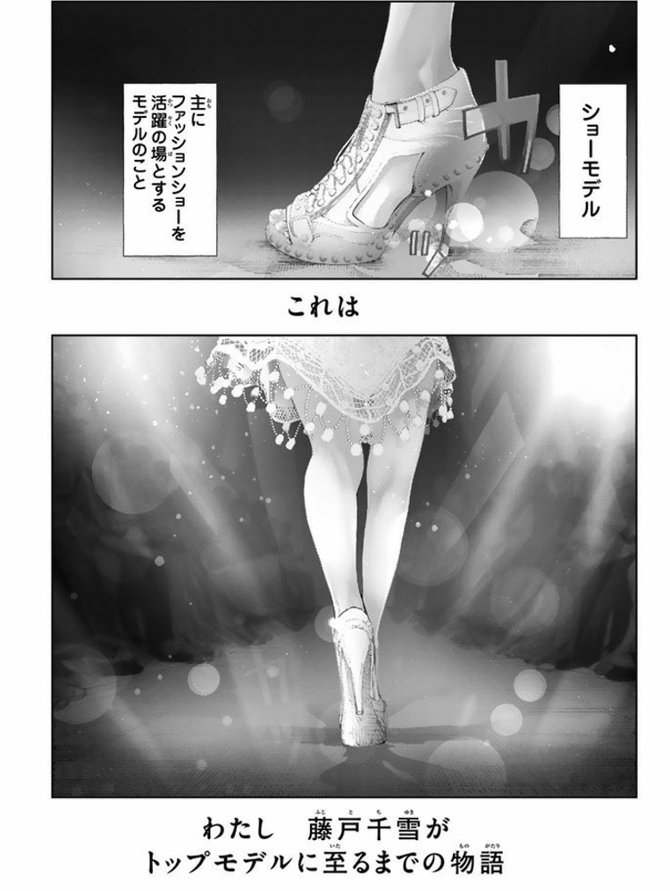 f:id:baiopure:20190104163508j:plain f:id:baiopure:20190104163508j:plain