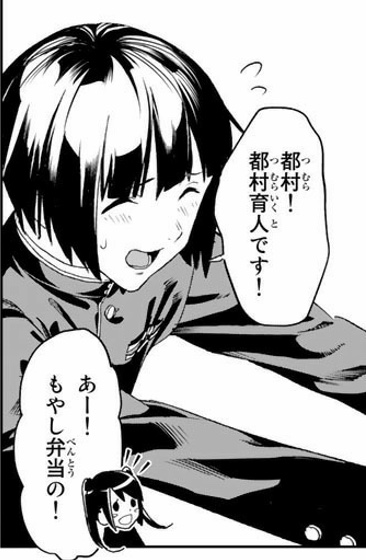 f:id:baiopure:20190104163517j:plain f:id:baiopure:20190104163517j:plain