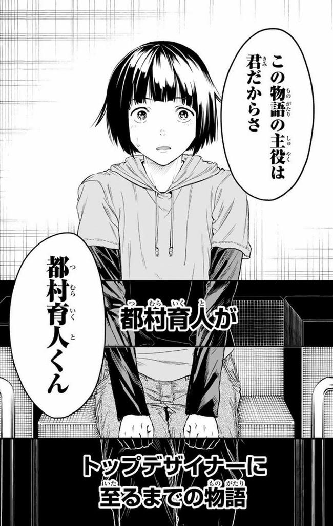 f:id:baiopure:20190104163550j:plain f:id:baiopure:20190104163550j:plain
