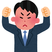 f:id:bairunn060012:20191024192139p:plain