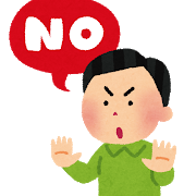 f:id:bairunn060012:20191024193842p:plain