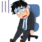 f:id:bairunn060012:20191024213528p:plain f:id:bairunn060012:20191024213528p:plain