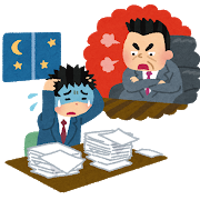 f:id:bairunn060012:20191025113017p:plain f:id:bairunn060012:20191025113017p:plain