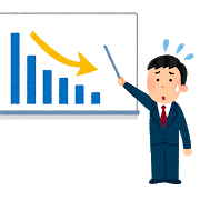 f:id:bairunn060012:20191025114658p:plain f:id:bairunn060012:20191025114658p:plain