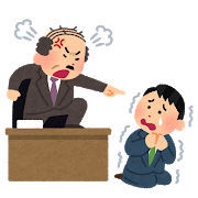 f:id:bairunn060012:20191026014810p:plain f:id:bairunn060012:20191026014810p:plain