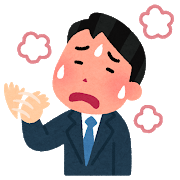 f:id:bairunn060012:20191026020736p:plain f:id:bairunn060012:20191026020736p:plain