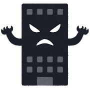 f:id:bairunn060012:20191027011918p:plain