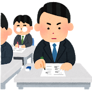 f:id:bairunn060012:20191027012514p:plain f:id:bairunn060012:20191027012514p:plain