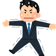 f:id:bairunn060012:20191202214509p:plain f:id:bairunn060012:20191202214509p:plain