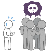 f:id:bairunn060012:20191211234832p:plain f:id:bairunn060012:20191211234832p:plain