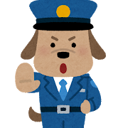 f:id:bairunn060012:20191212134138p:plain f:id:bairunn060012:20191212134138p:plain