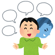 f:id:bairunn060012:20200202202844p:plain f:id:bairunn060012:20200202202844p:plain